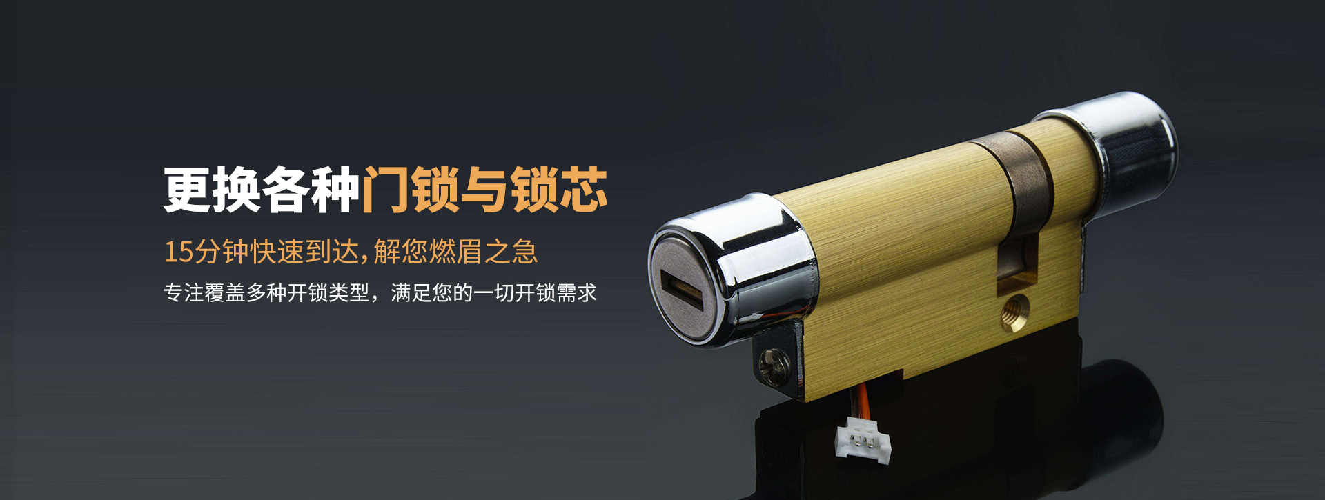 兰州banner03